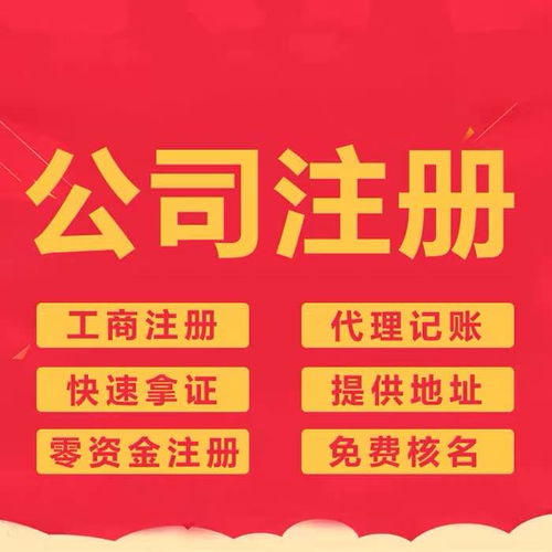 专业赋能企业发展 南京绿通企业管理咨询引领管理升级新浪潮