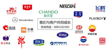 水产品质量溯源管理系统 企业管理咨询视角下的安全追溯方案